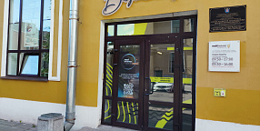 ДОБАВИТЬ_ОПИСАНИЕ_ФАСАДА