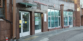 ДОБАВИТЬ_ОПИСАНИЕ_ФАСАДА