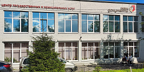 ДОБАВИТЬ_ОПИСАНИЕ_ФАСАДА