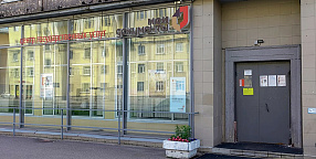 ДОБАВИТЬ_ОПИСАНИЕ_ФАСАДА