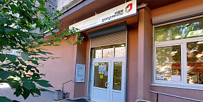 ДОБАВИТЬ_ОПИСАНИЕ_ФАСАДА