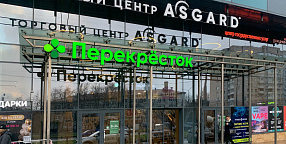 ДОБАВИТЬ_ОПИСАНИЕ_ФАСАДА