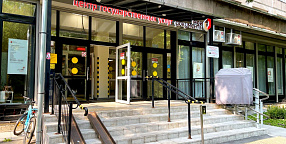 ДОБАВИТЬ_ОПИСАНИЕ_ФАСАДА