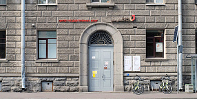 ДОБАВИТЬ_ОПИСАНИЕ_ФАСАДА