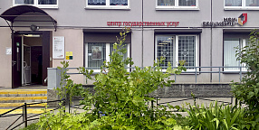 ДОБАВИТЬ_ОПИСАНИЕ_ФАСАДА