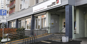 ДОБАВИТЬ_ОПИСАНИЕ_ФАСАДА