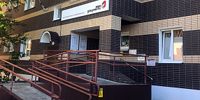 ДОБАВИТЬ_ОПИСАНИЕ_ФАСАДА