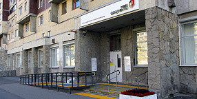 ДОБАВИТЬ_ОПИСАНИЕ_ФАСАДА