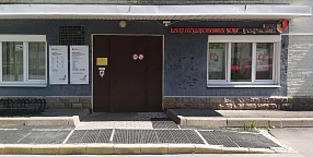 ДОБАВИТЬ_ОПИСАНИЕ_ФАСАДА