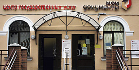 ДОБАВИТЬ_ОПИСАНИЕ_ФАСАДА