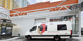 ДОБАВИТЬ_ОПИСАНИЕ_ФАСАДА