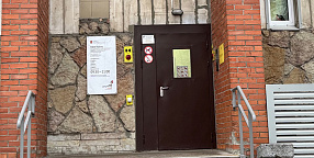 ДОБАВИТЬ_ОПИСАНИЕ_ФАСАДА