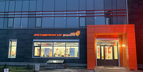 ДОБАВИТЬ_ОПИСАНИЕ_ФАСАДА