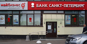 ДОБАВИТЬ_ОПИСАНИЕ_ФАСАДА