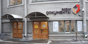 ДОБАВИТЬ_ОПИСАНИЕ_ФАСАДА