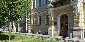 ДОБАВИТЬ_ОПИСАНИЕ_ФАСАДА